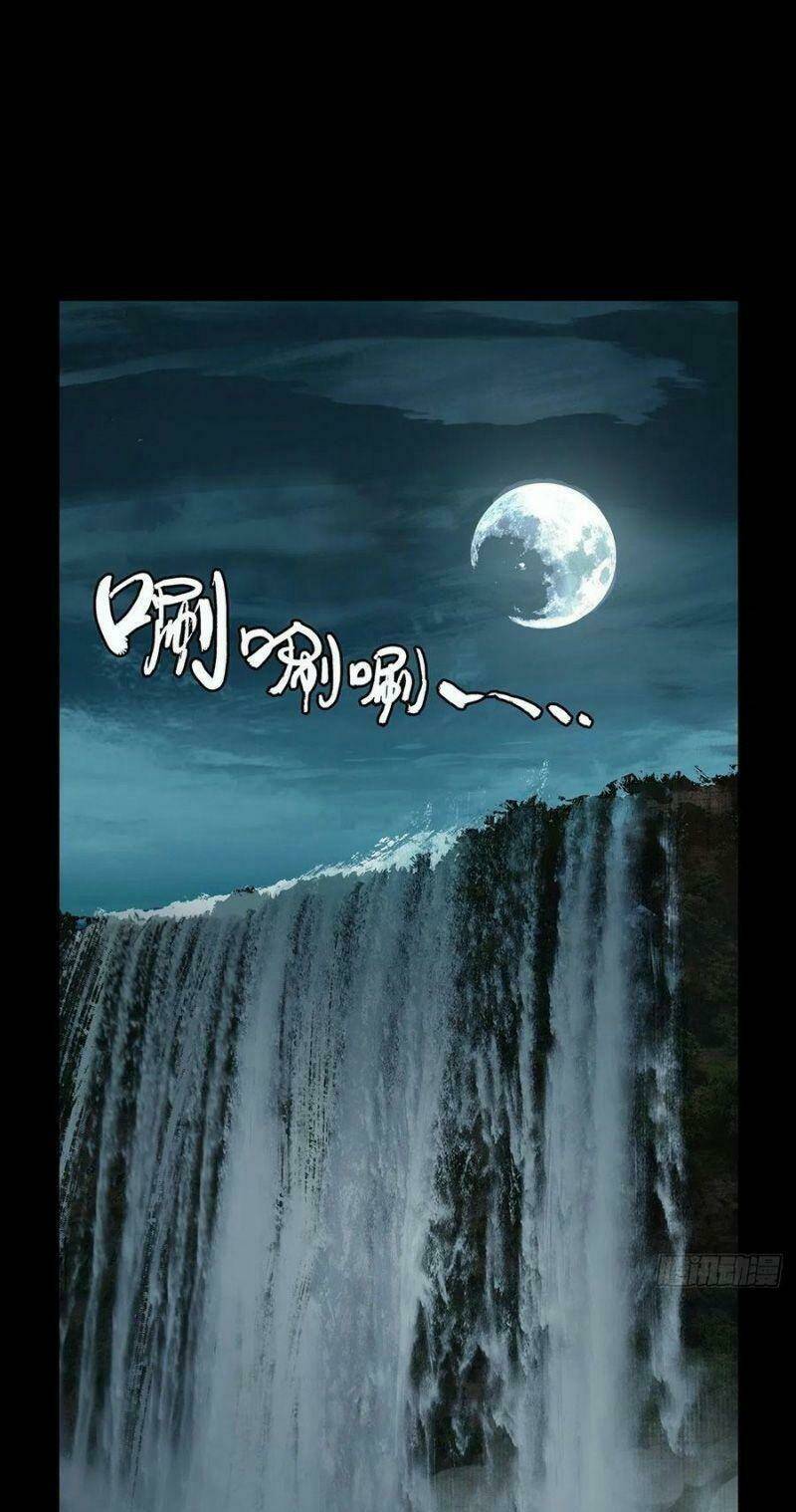 Đại Tượng Vô Hình Chapter 195 - Trang 2