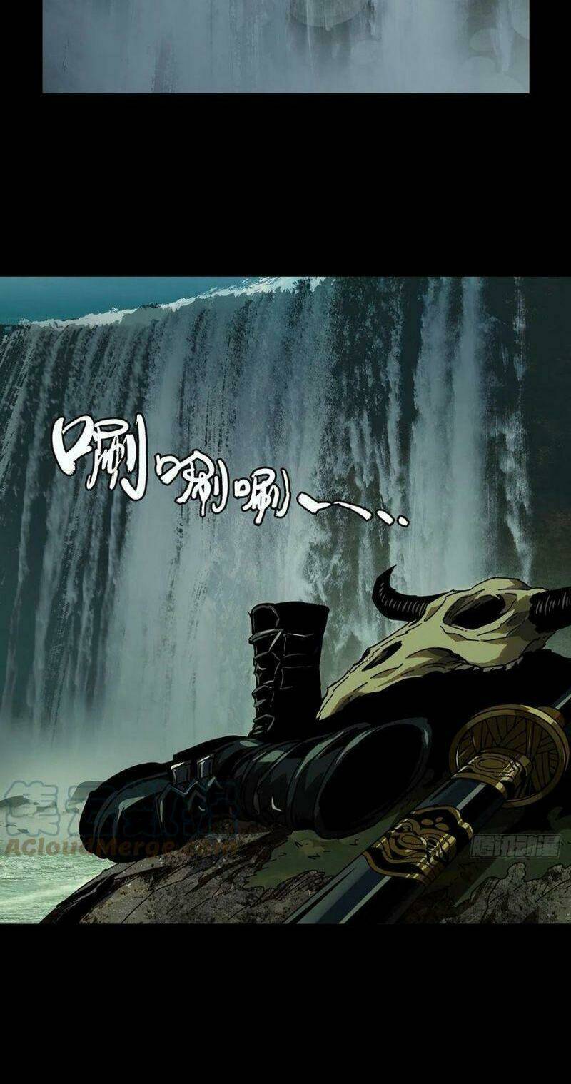 Đại Tượng Vô Hình Chapter 195 - Trang 2