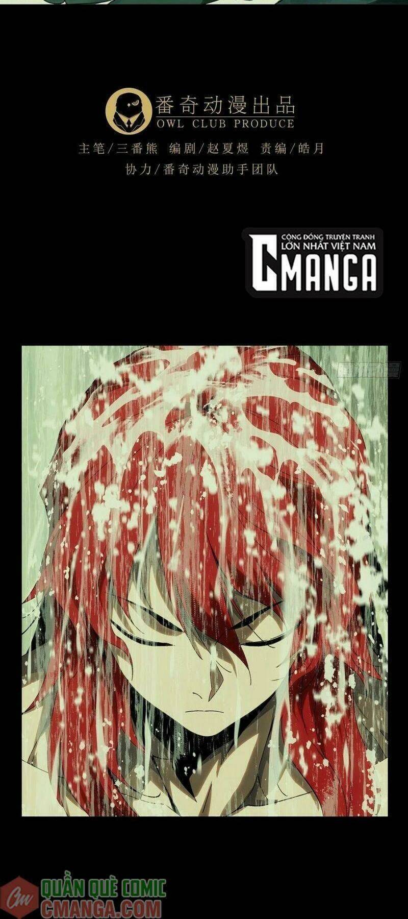 Đại Tượng Vô Hình Chapter 195 - Trang 2