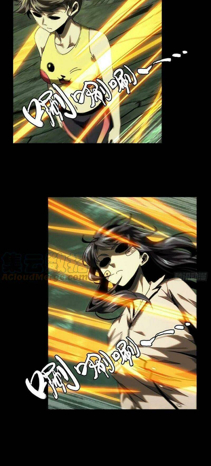 Đại Tượng Vô Hình Chapter 196 - Trang 2