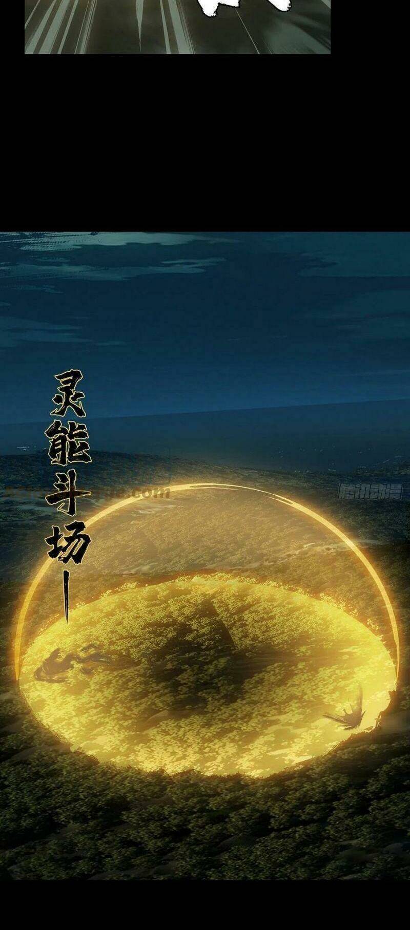 Đại Tượng Vô Hình Chapter 196 - Trang 2