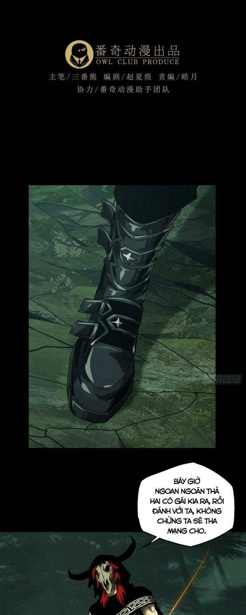 Đại Tượng Vô Hình Chapter 197 - Trang 2