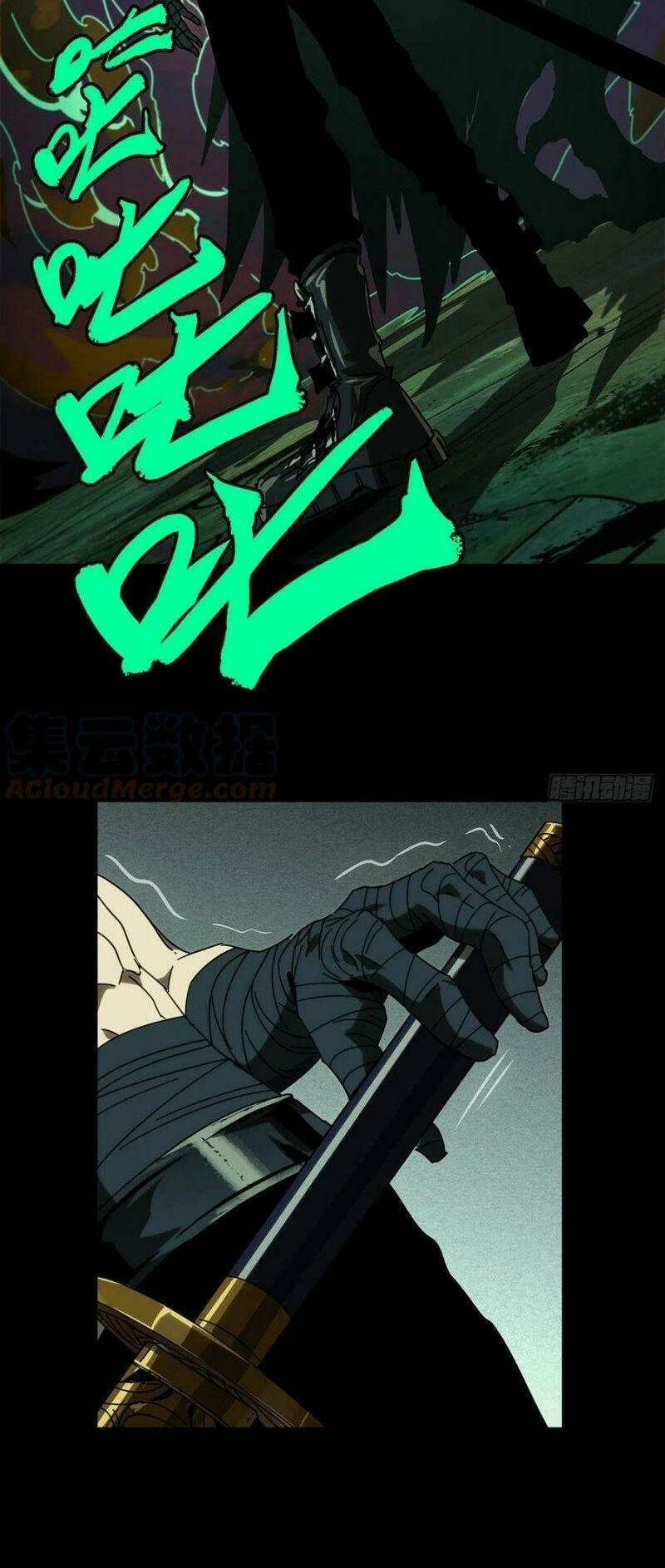 Đại Tượng Vô Hình Chapter 198 - Trang 2