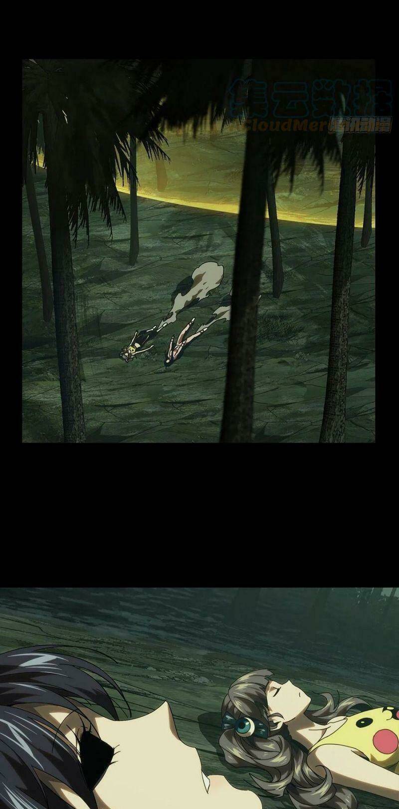 Đại Tượng Vô Hình Chapter 198 - Trang 2