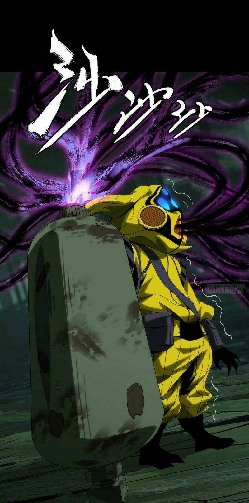 Đại Tượng Vô Hình Chapter 199 - Trang 2