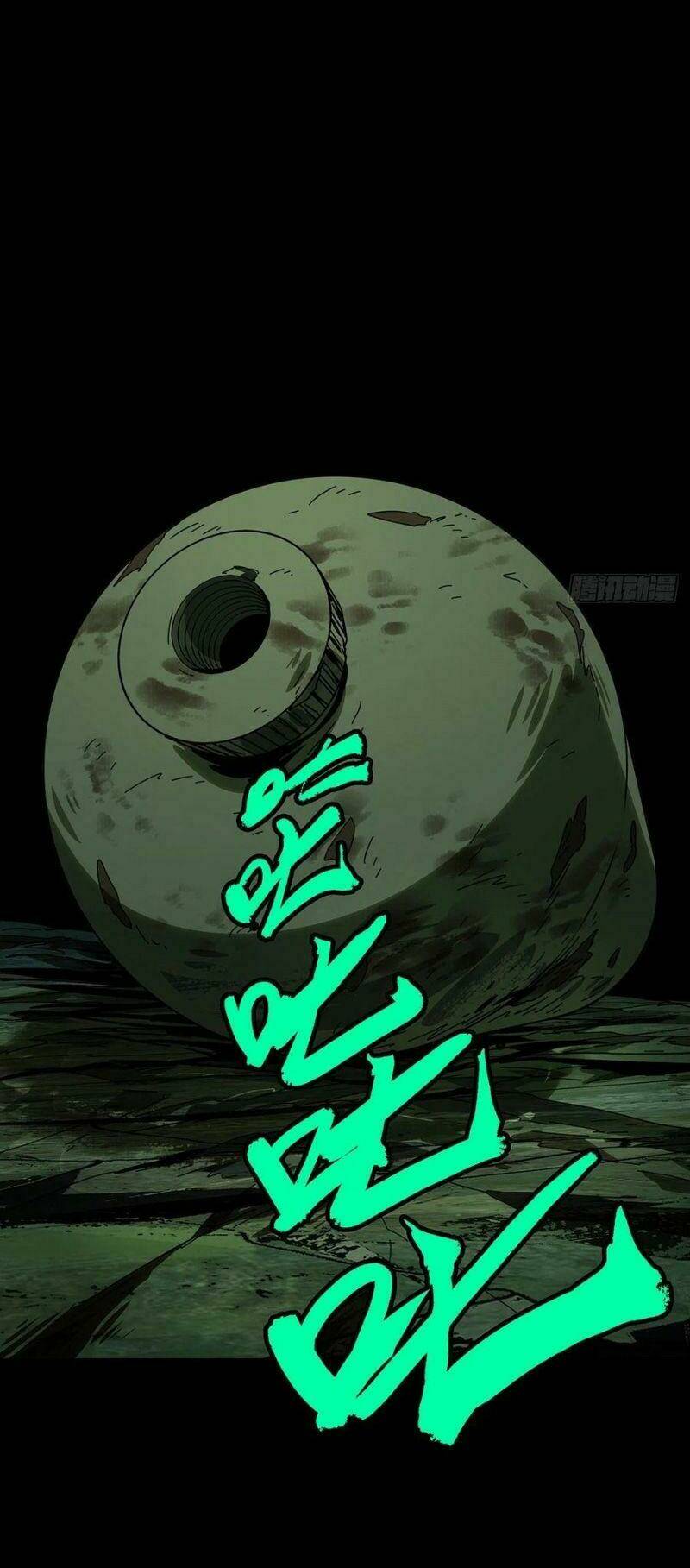 Đại Tượng Vô Hình Chapter 199 - Trang 2