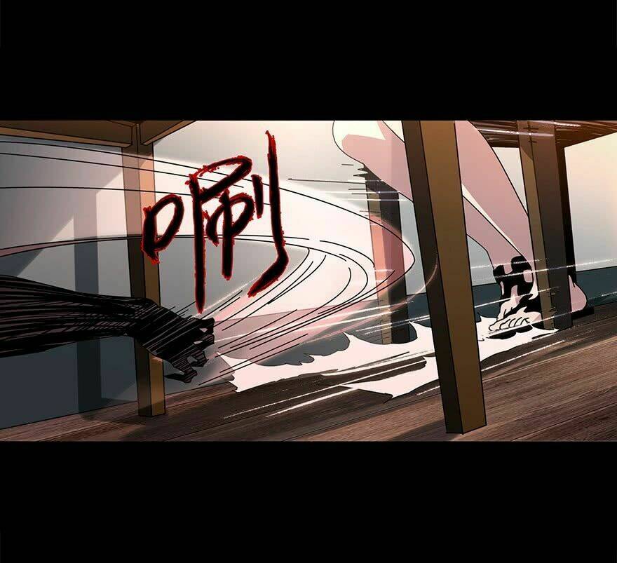 Đại Tượng Vô Hình Chapter 2 - Trang 2