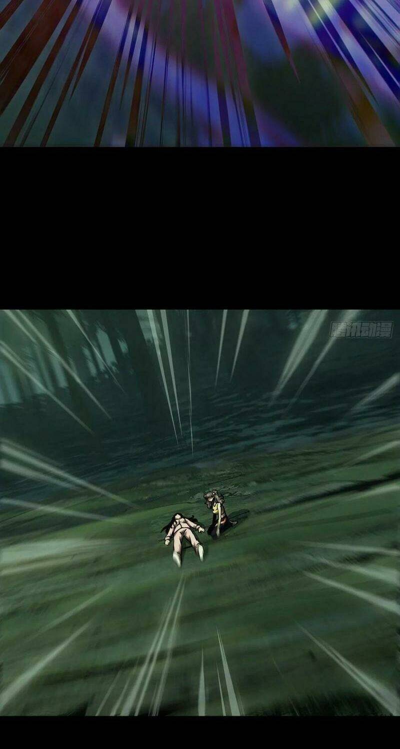 Đại Tượng Vô Hình Chapter 200 - Trang 2