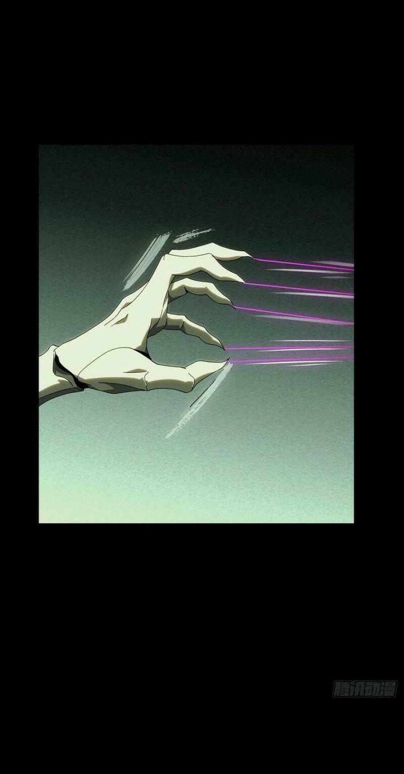 Đại Tượng Vô Hình Chapter 203 - Trang 2