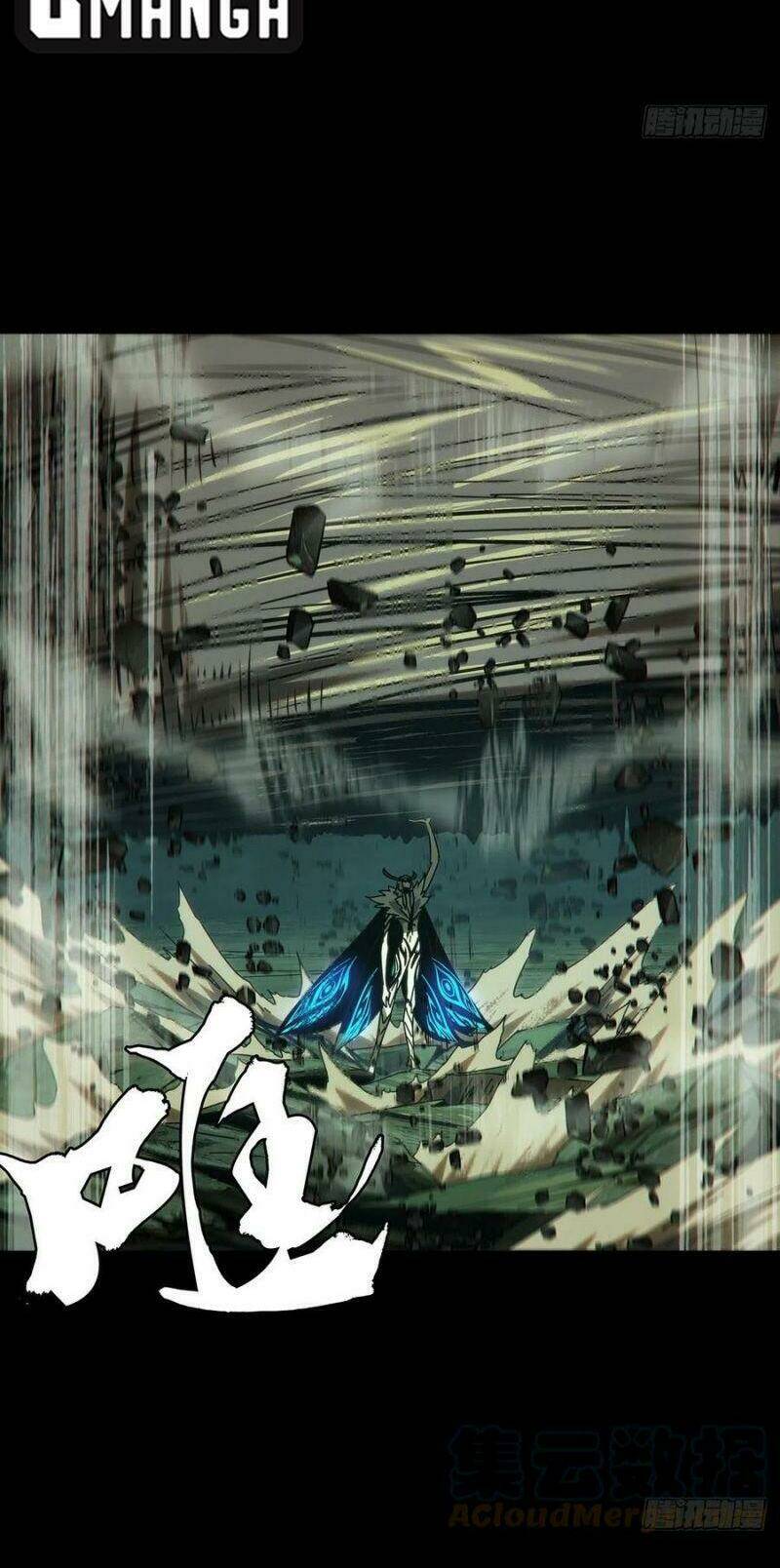 Đại Tượng Vô Hình Chapter 203 - Trang 2