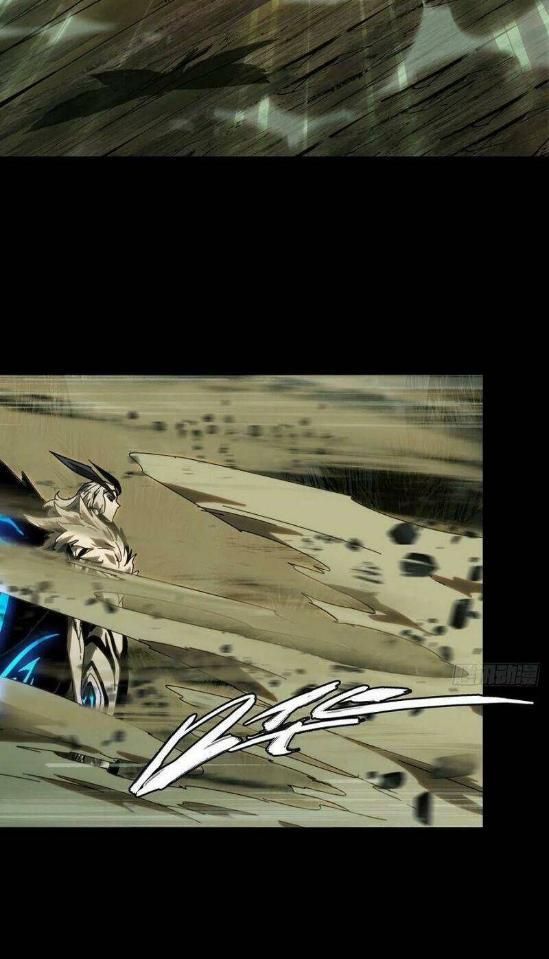 Đại Tượng Vô Hình Chapter 204 - Trang 2