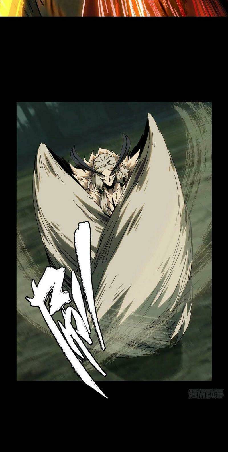 Đại Tượng Vô Hình Chapter 204 - Trang 2