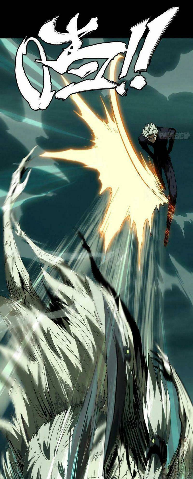 Đại Tượng Vô Hình Chapter 207 - Trang 2