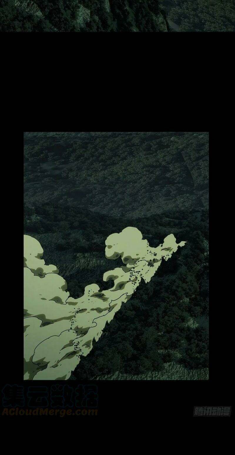 Đại Tượng Vô Hình Chapter 208 - Trang 2