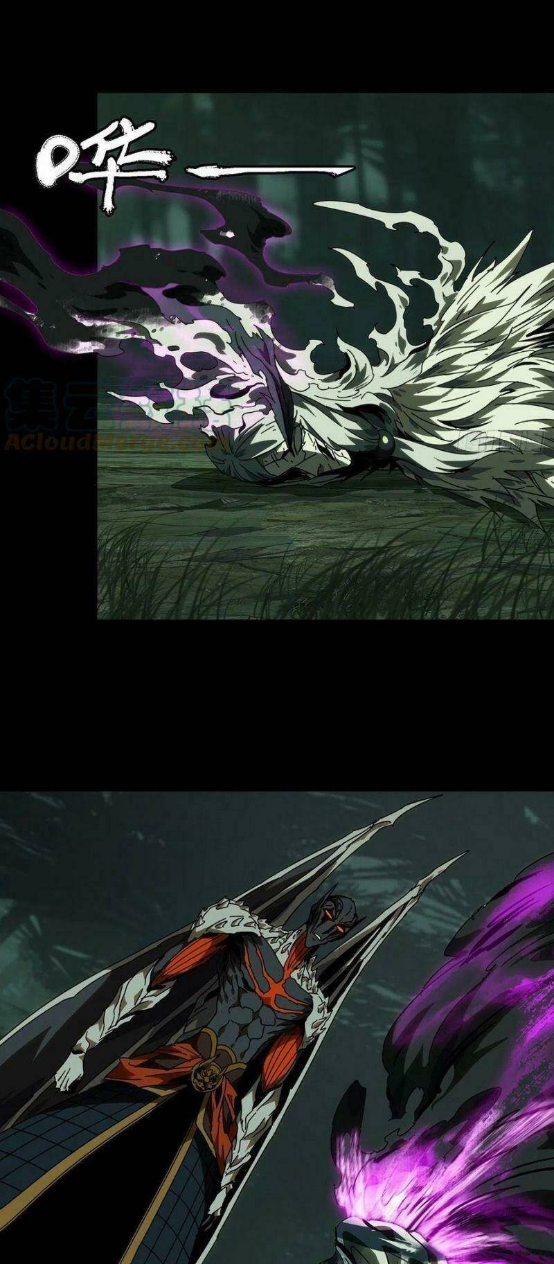 Đại Tượng Vô Hình Chapter 208 - Trang 2