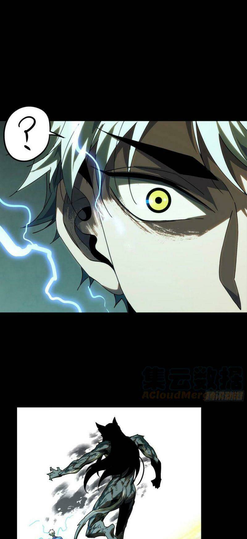 Đại Tượng Vô Hình Chapter 209 - Trang 2