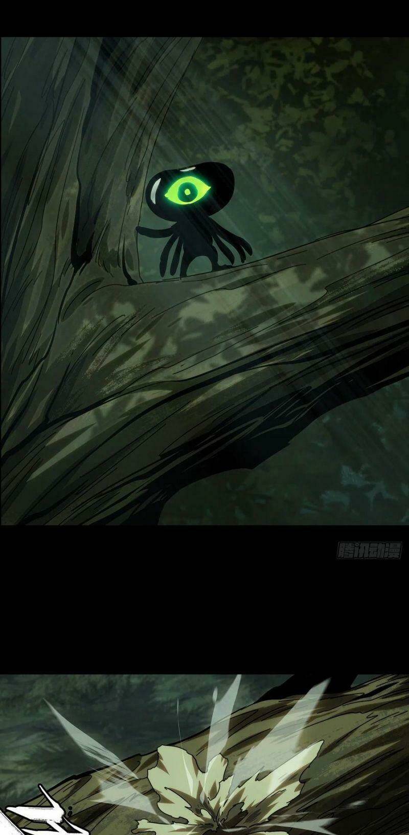 Đại Tượng Vô Hình Chapter 209 - Trang 2