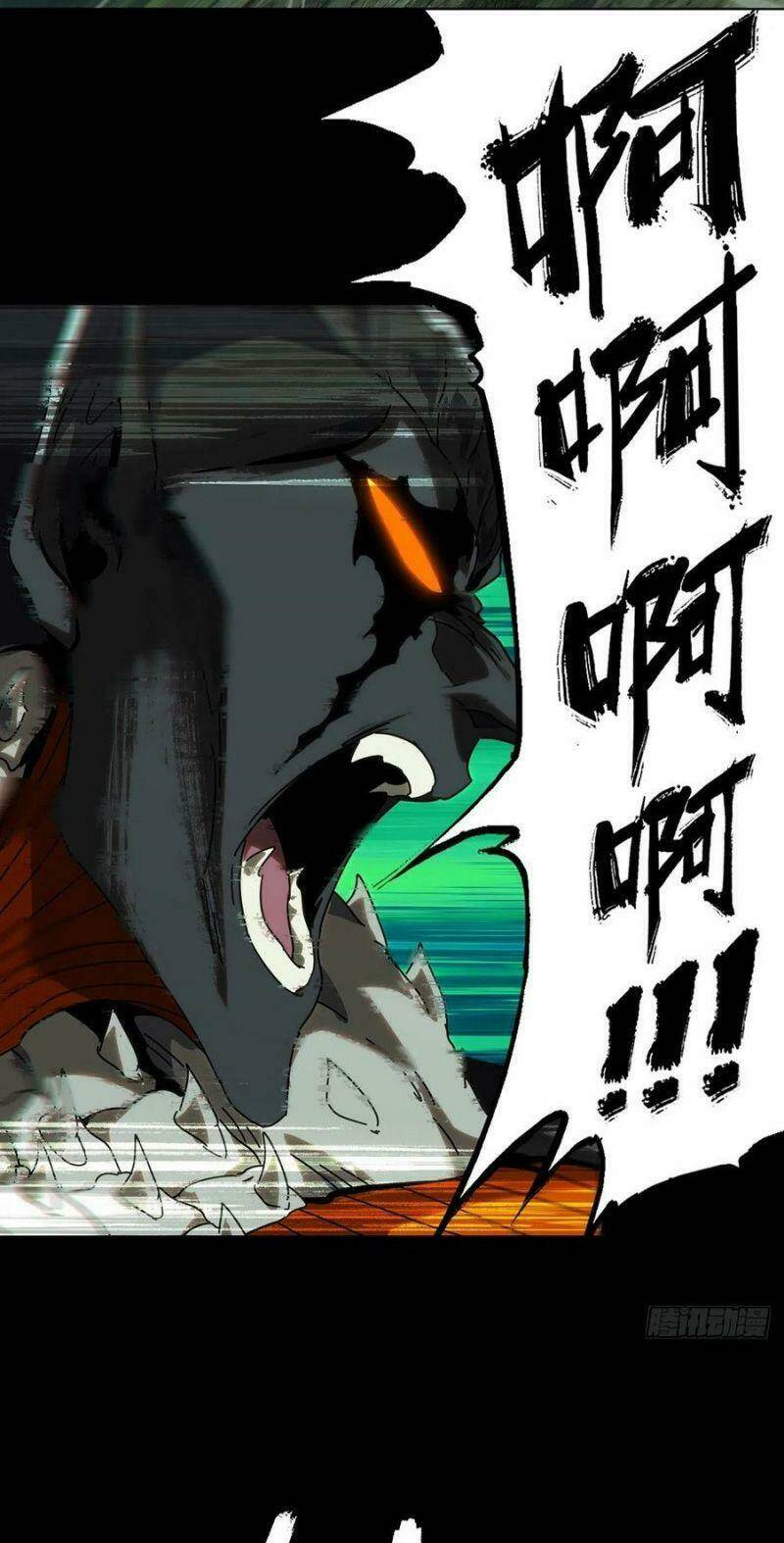 Đại Tượng Vô Hình Chapter 209 - Trang 2