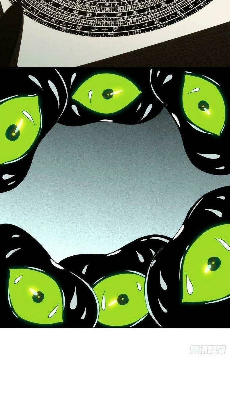 Đại Tượng Vô Hình Chapter 214 - Trang 2