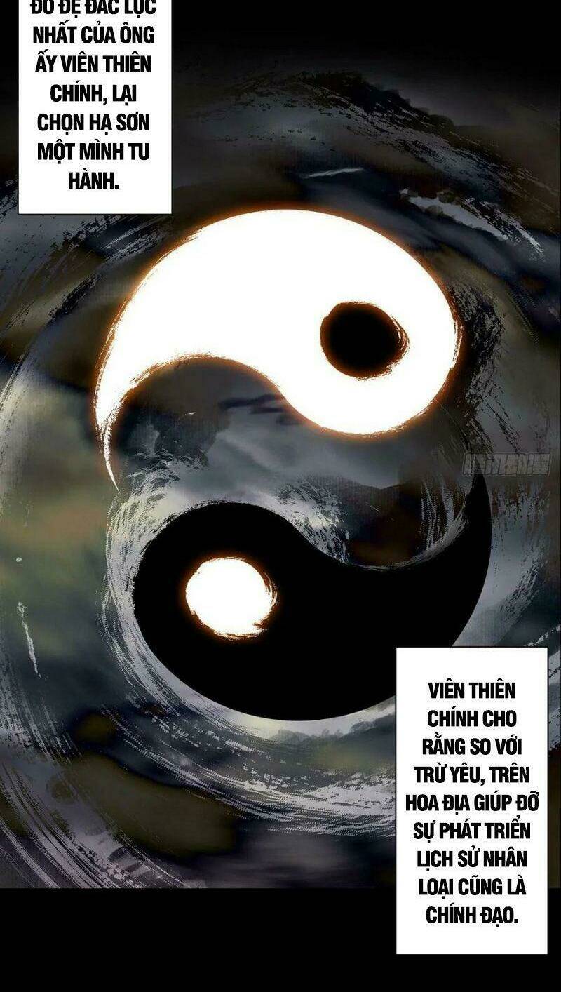 Đại Tượng Vô Hình Chapter 219 - Trang 2