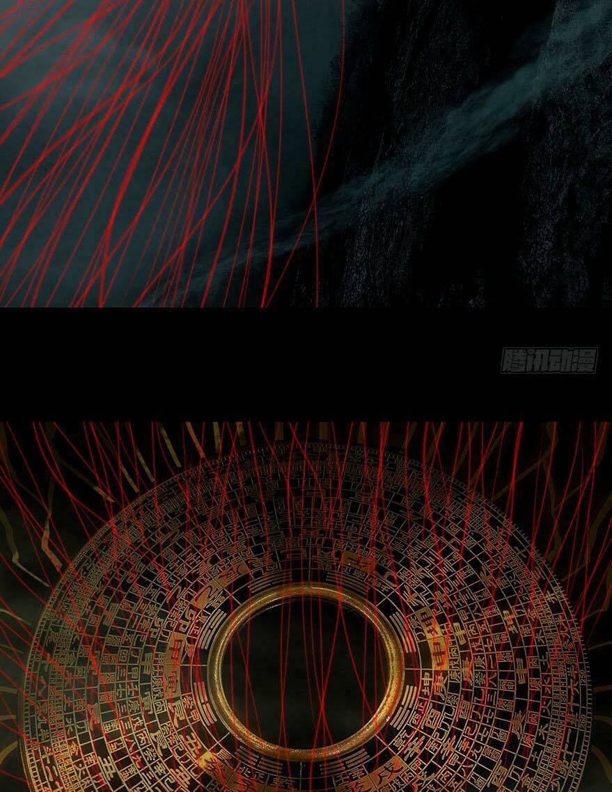 Đại Tượng Vô Hình Chapter 22 - Trang 2