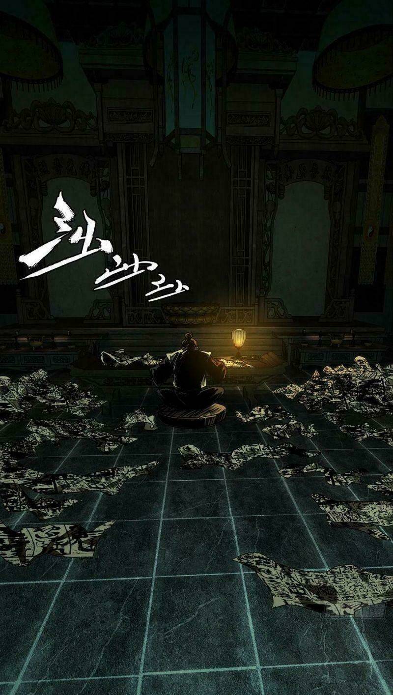 Đại Tượng Vô Hình Chapter 221 - Trang 2