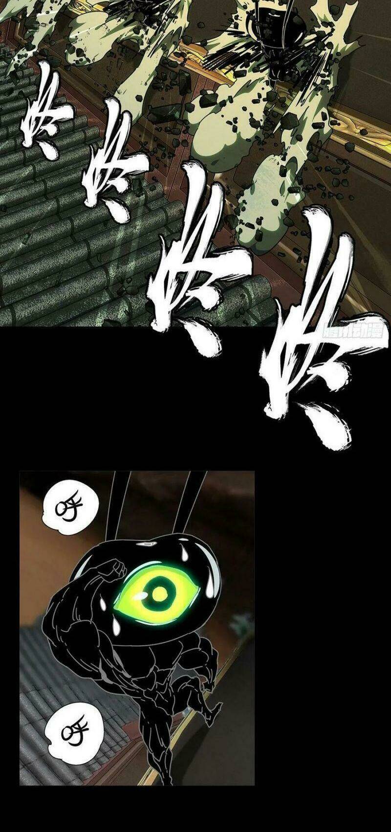 Đại Tượng Vô Hình Chapter 221 - Trang 2