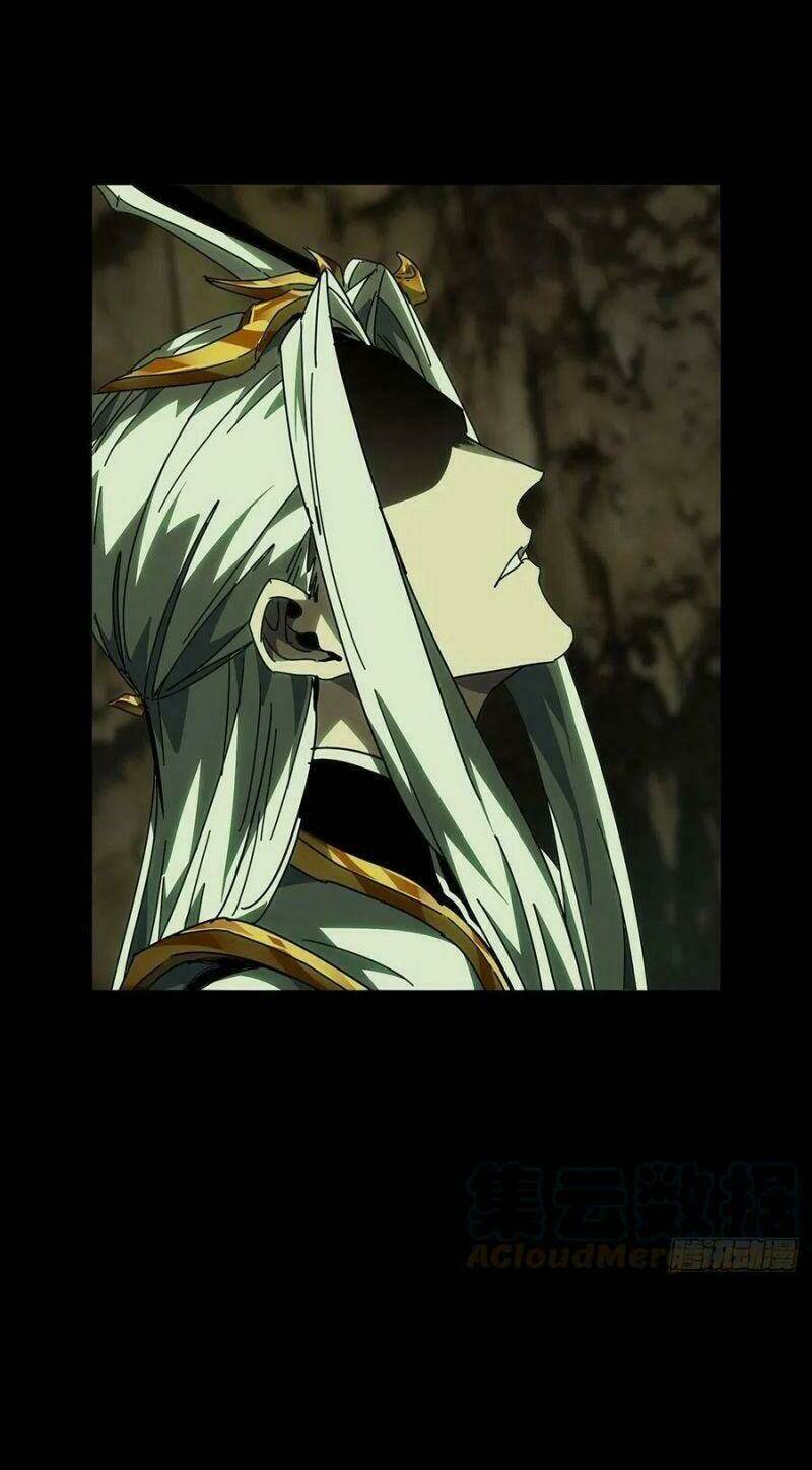 Đại Tượng Vô Hình Chapter 221 - Trang 2