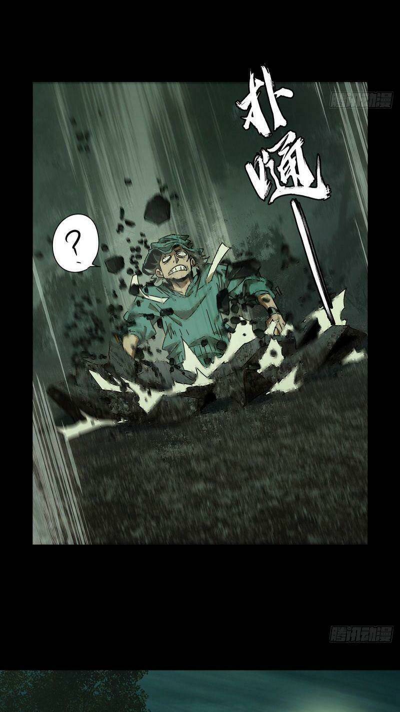 Đại Tượng Vô Hình Chapter 228 - Trang 2