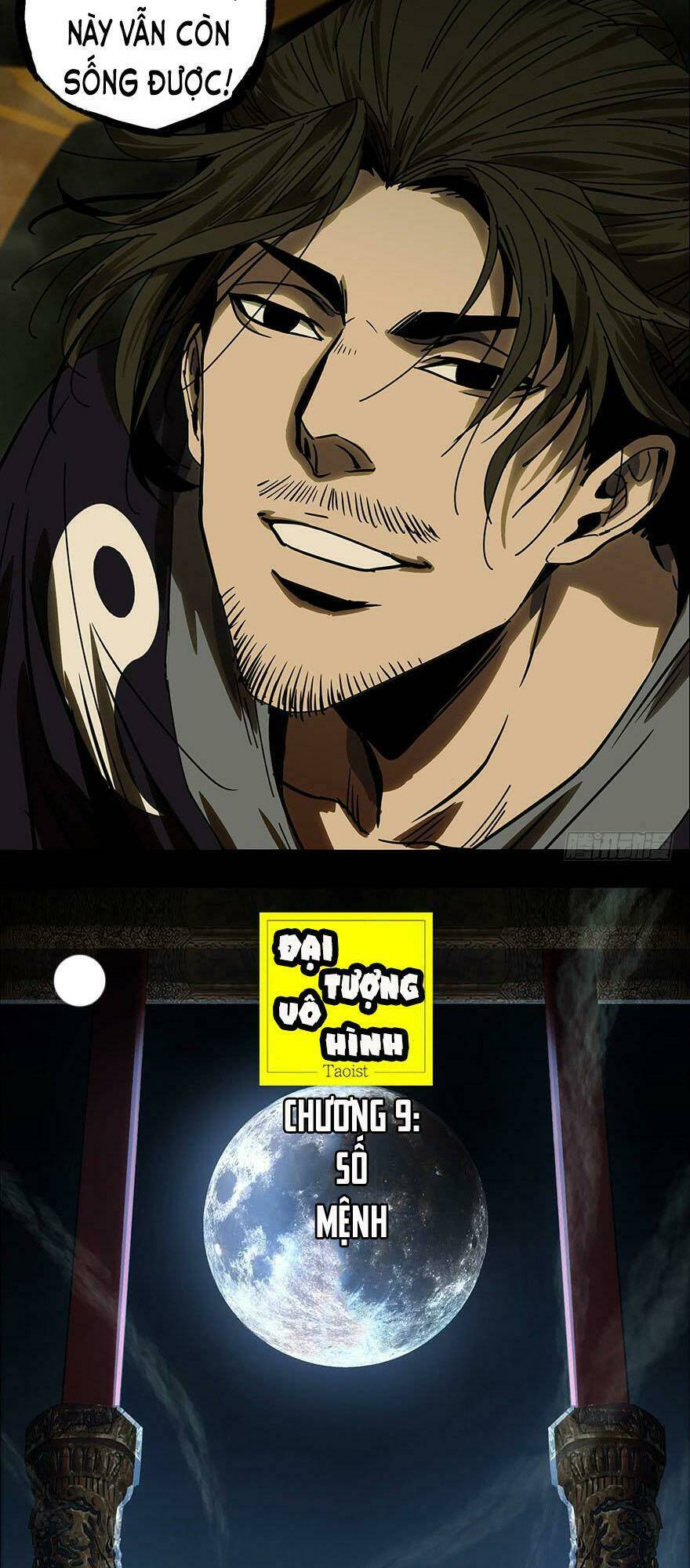Đại Tượng Vô Hình Chapter 23 - Trang 2
