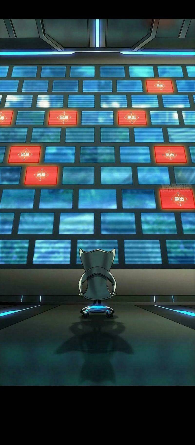 Đại Tượng Vô Hình Chapter 230 - Trang 2