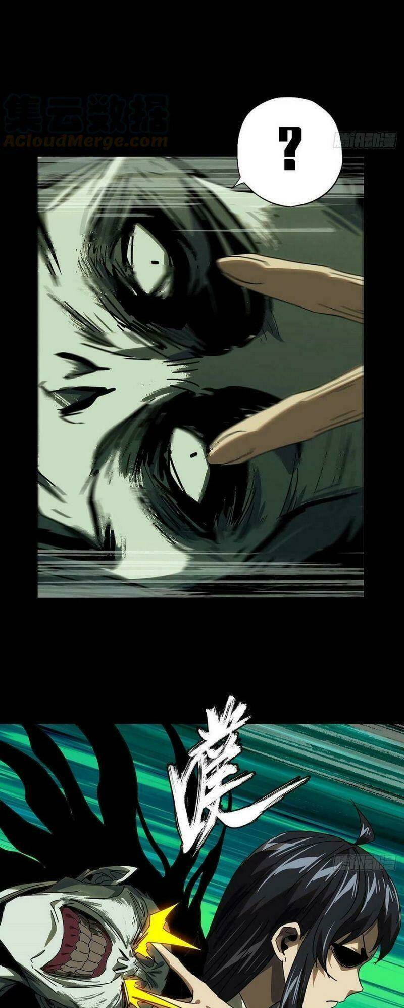 Đại Tượng Vô Hình Chapter 230 - Trang 2