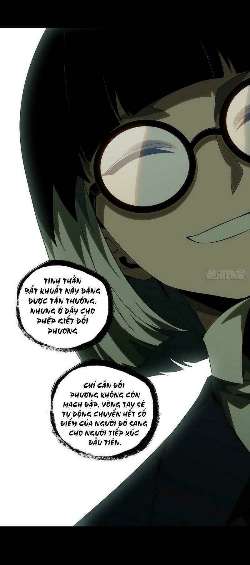Đại Tượng Vô Hình Chapter 231 - Trang 2