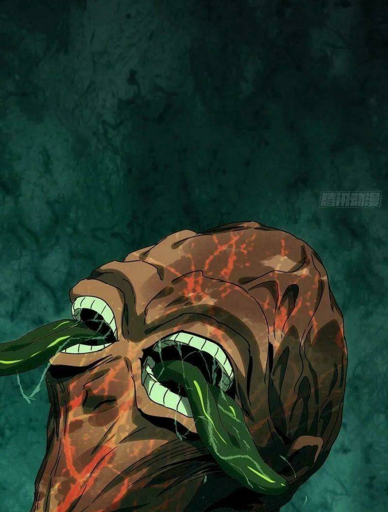 Đại Tượng Vô Hình Chapter 231 - Trang 2