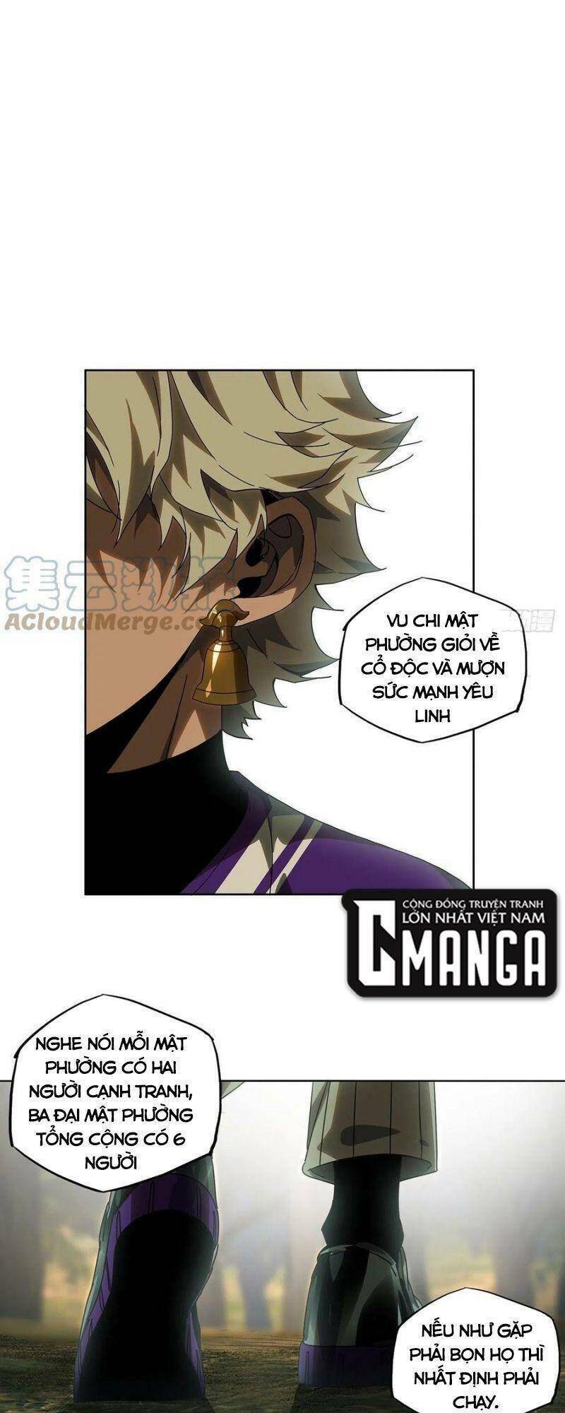 Đại Tượng Vô Hình Chapter 234 - Trang 2