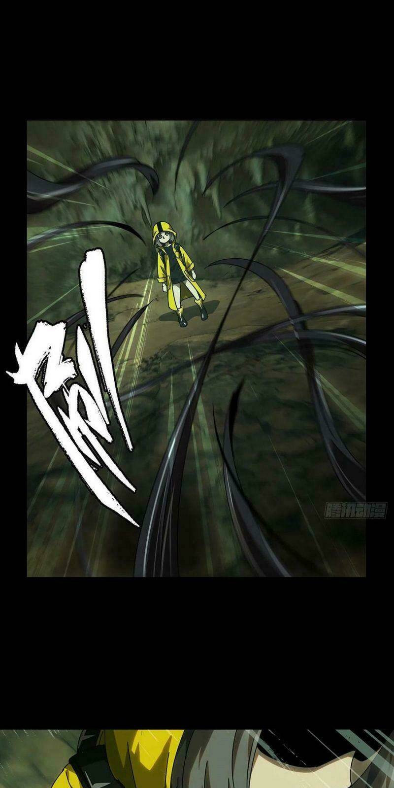 Đại Tượng Vô Hình Chapter 236 - Trang 2