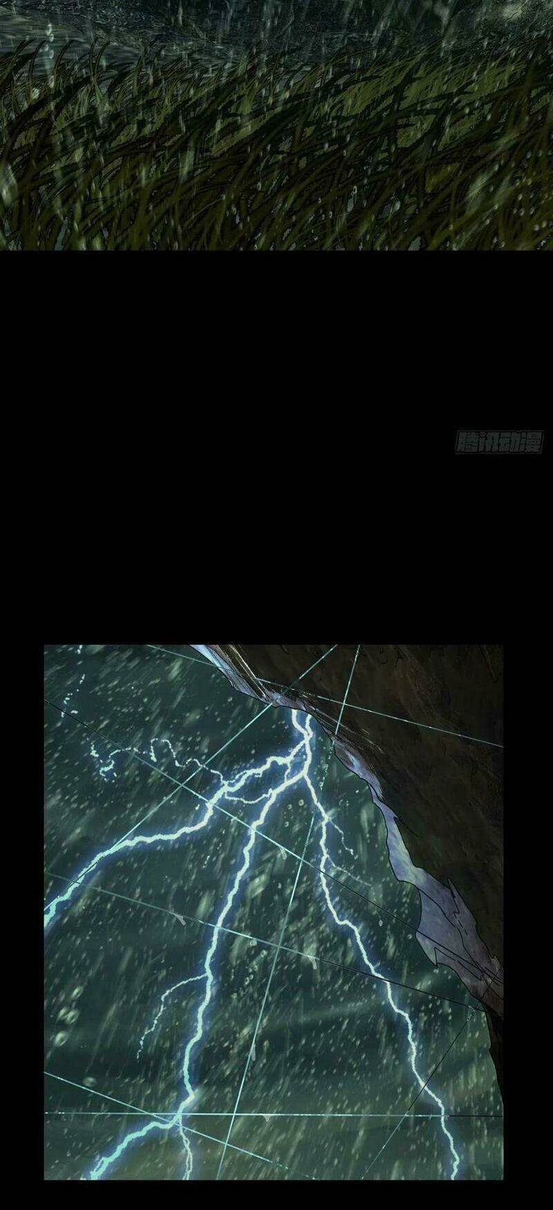 Đại Tượng Vô Hình Chapter 239 - Trang 2