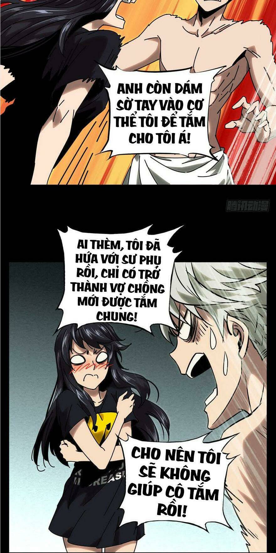 Đại Tượng Vô Hình Chapter 24 - Trang 2