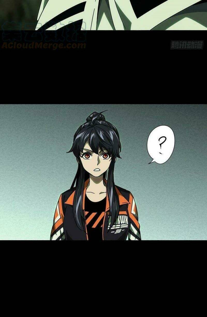 Đại Tượng Vô Hình Chapter 246 - Trang 2