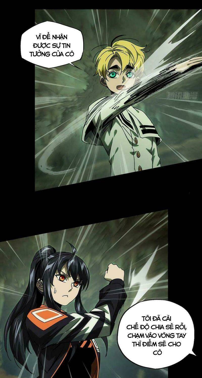 Đại Tượng Vô Hình Chapter 246 - Trang 2