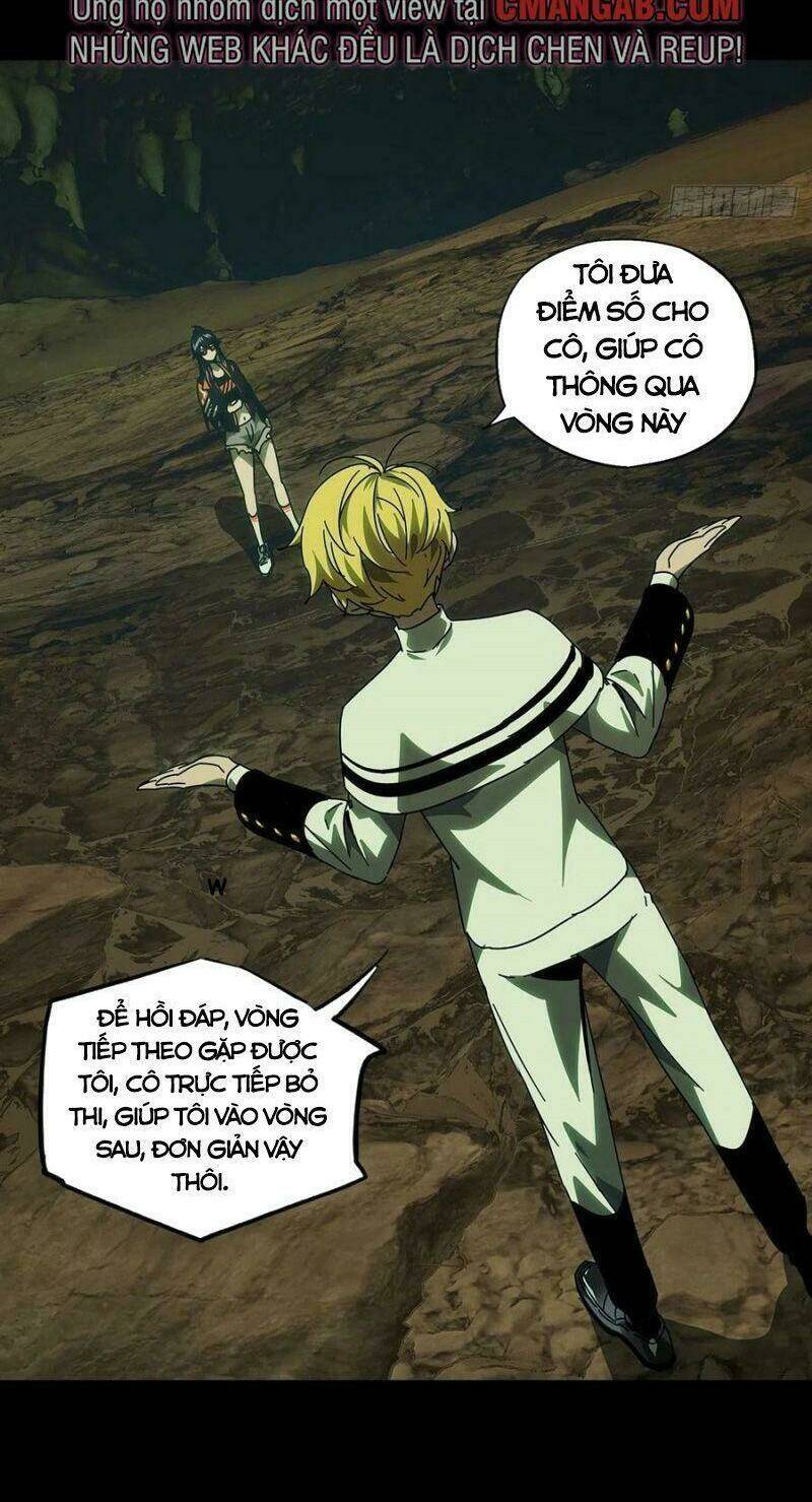 Đại Tượng Vô Hình Chapter 246 - Trang 2