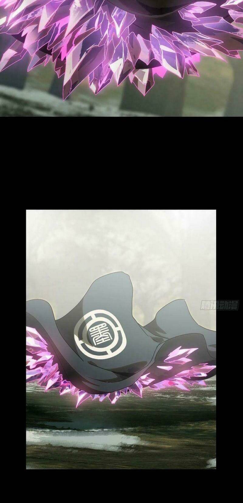 Đại Tượng Vô Hình Chapter 248 - Trang 2