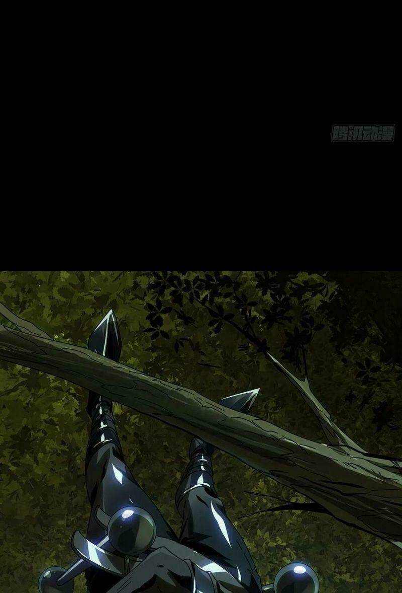 Đại Tượng Vô Hình Chapter 249 - Trang 2