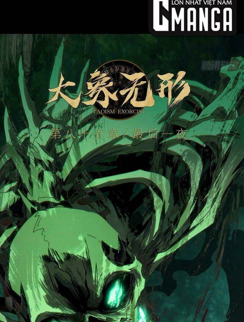 Đại Tượng Vô Hình Chapter 250 - Trang 2