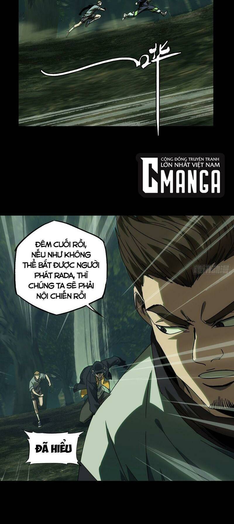 Đại Tượng Vô Hình Chapter 252 - Trang 2