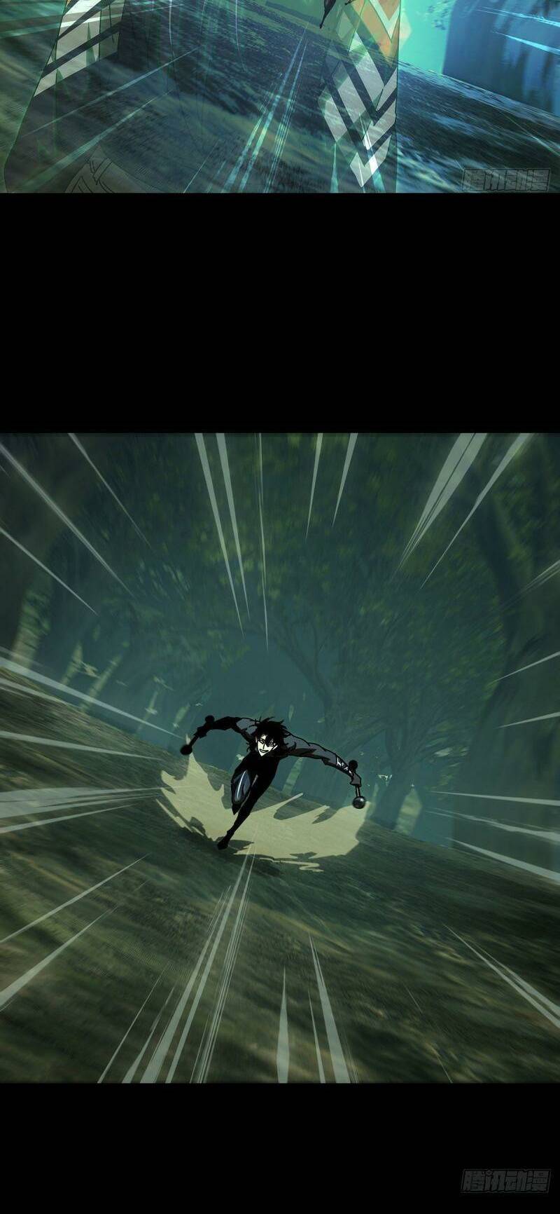 Đại Tượng Vô Hình Chapter 252 - Trang 2