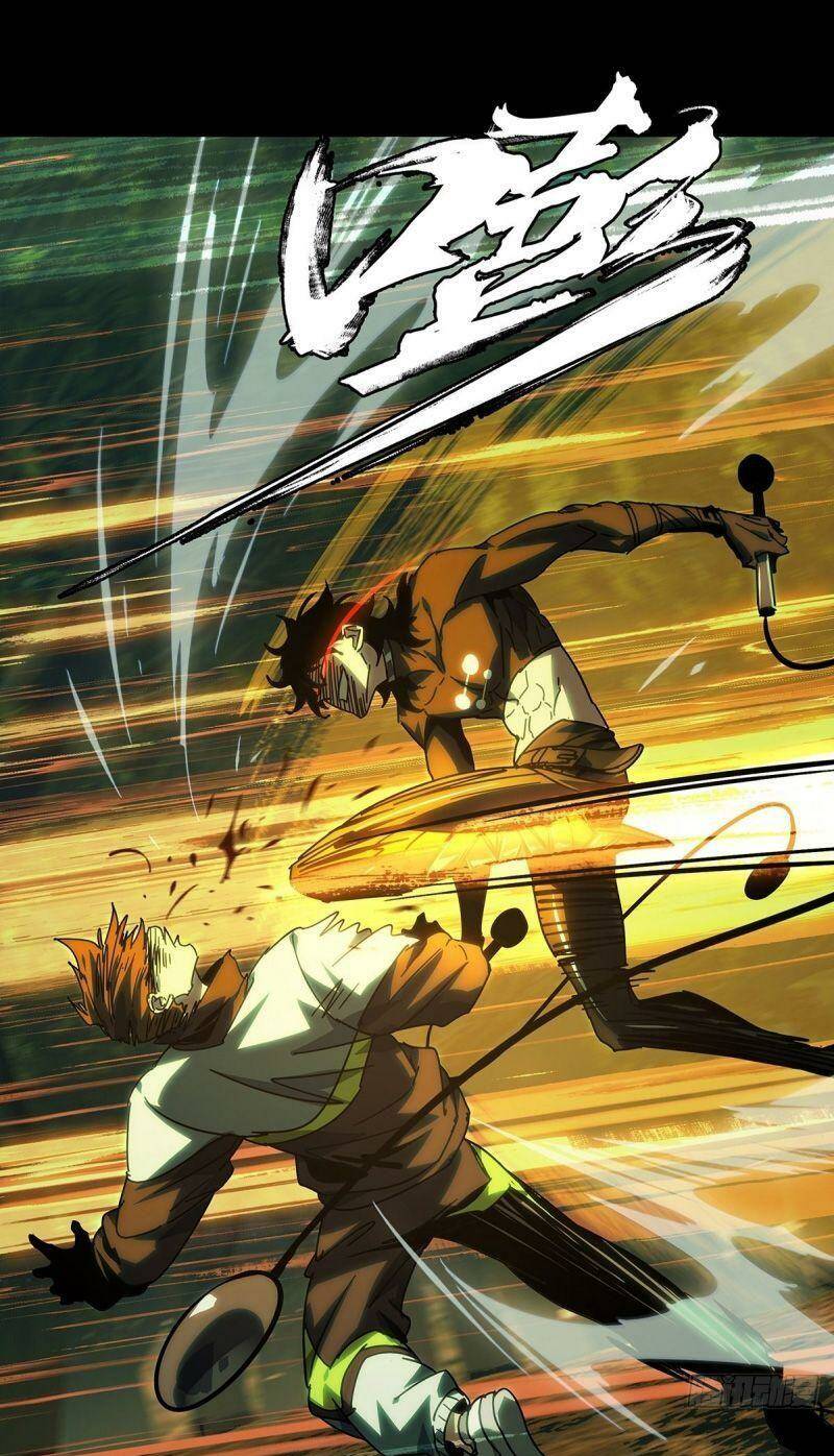 Đại Tượng Vô Hình Chapter 252 - Trang 2