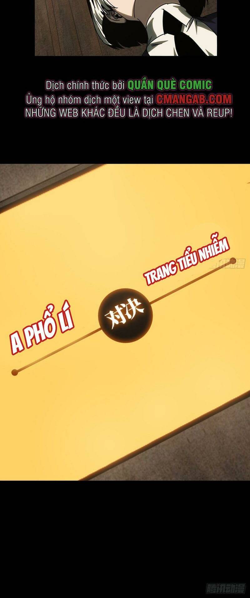 Đại Tượng Vô Hình Chapter 254 - Trang 2