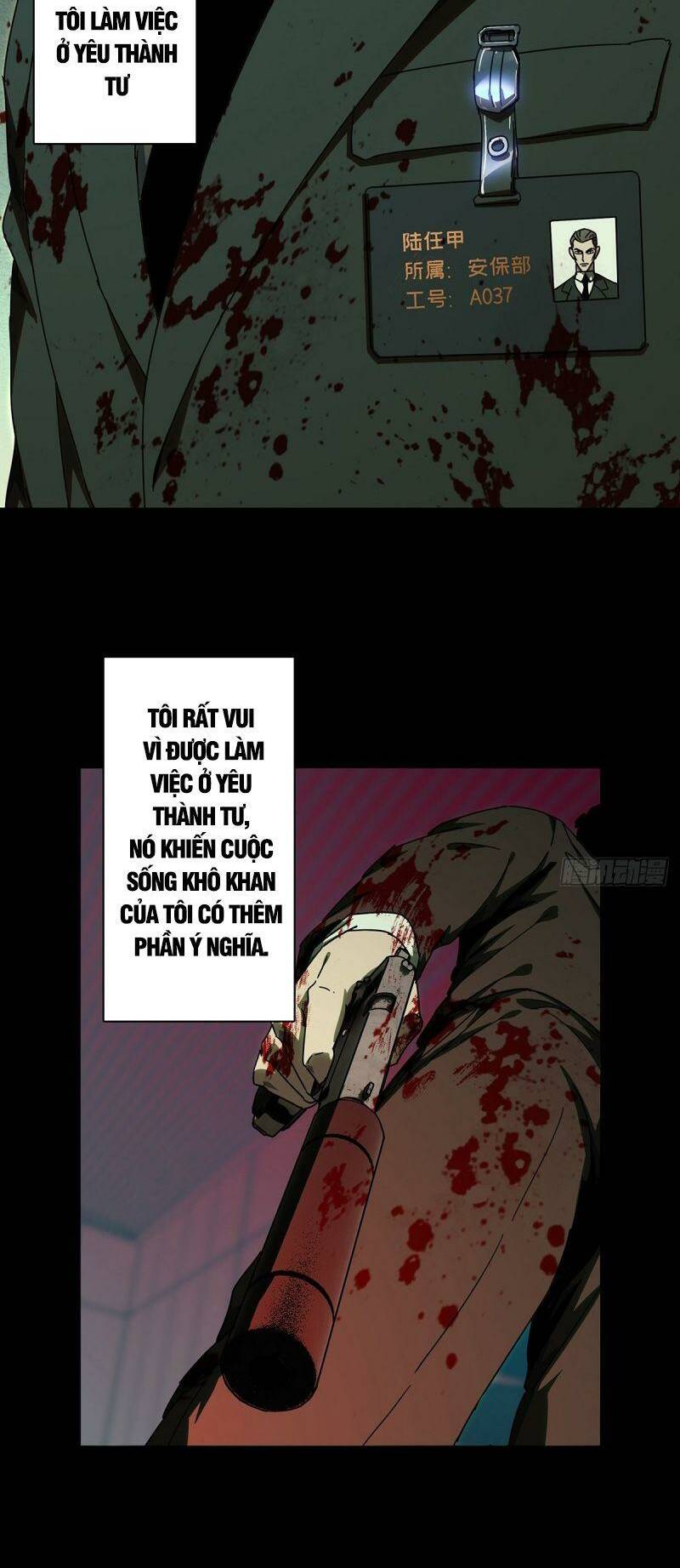 Đại Tượng Vô Hình Chapter 256 - Trang 2