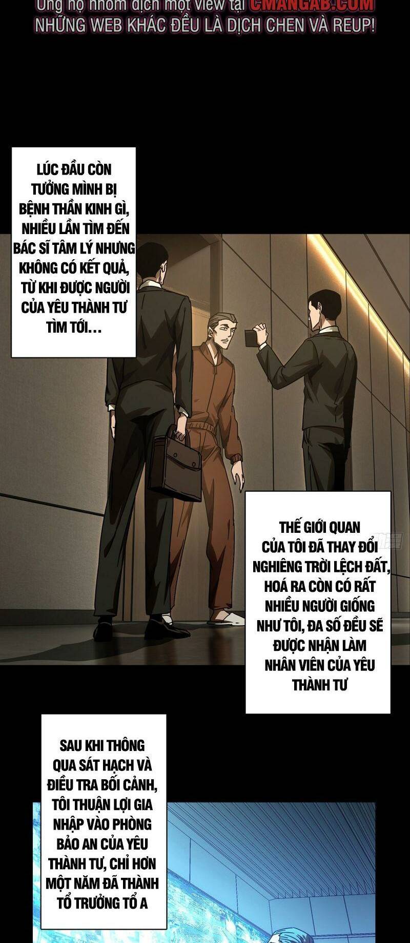 Đại Tượng Vô Hình Chapter 256 - Trang 2